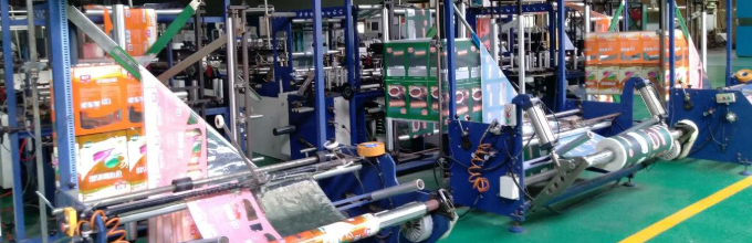 現(xiàn)代工業(yè)